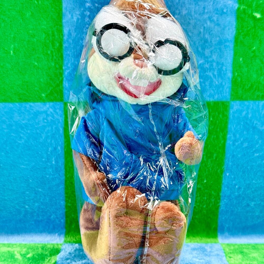 Alvin And The Chipmunks Simon Plush SEALED The Eldest Brother